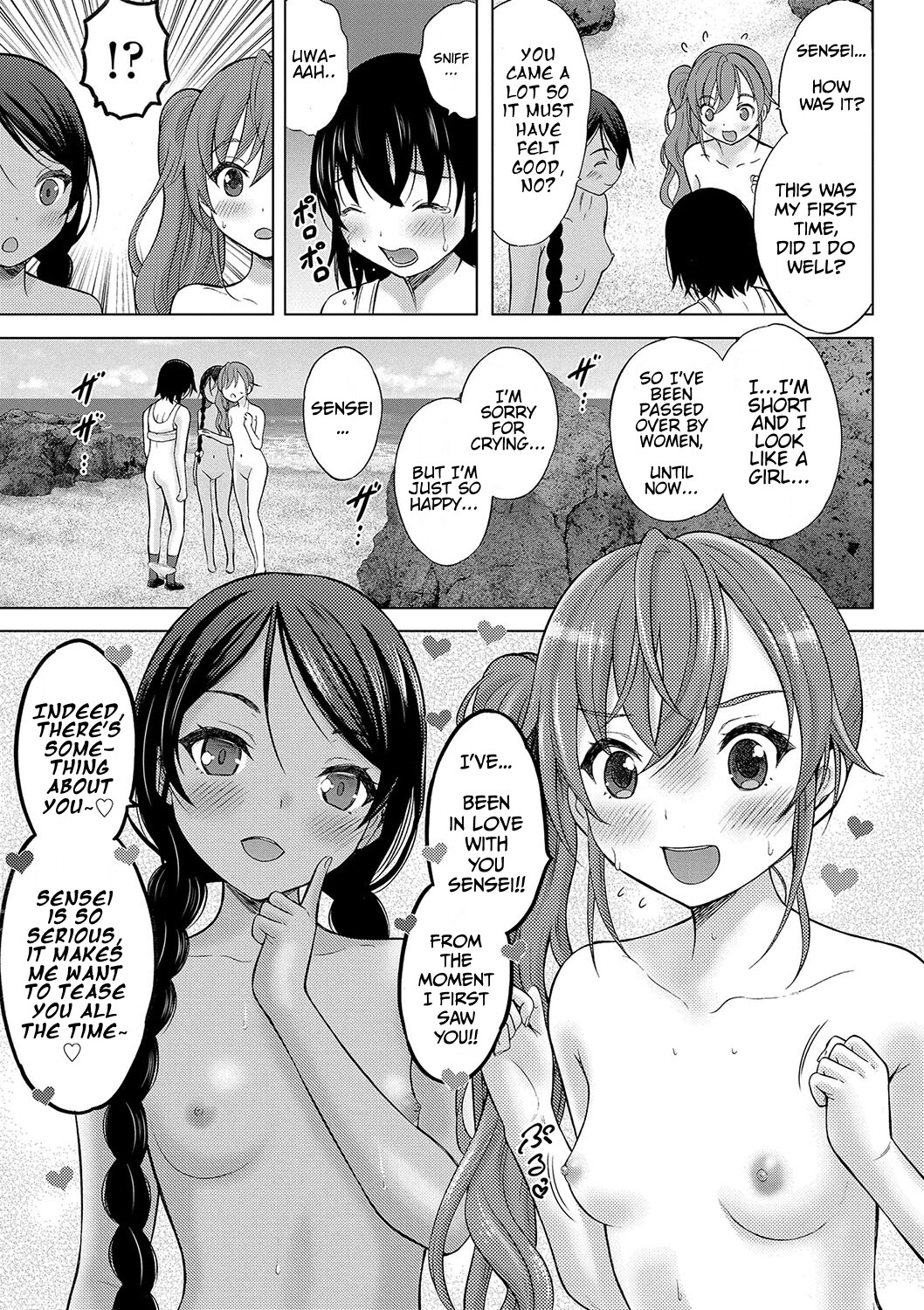 Hentai Manga Comic-The Island Nearest to God-Read-48